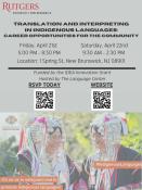Translation and Interpreting in Indigenous Languages
