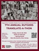 7th Annual Rutgers Translate-a-Thon