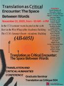 Translation as Critical Encounter: The Space Between Words